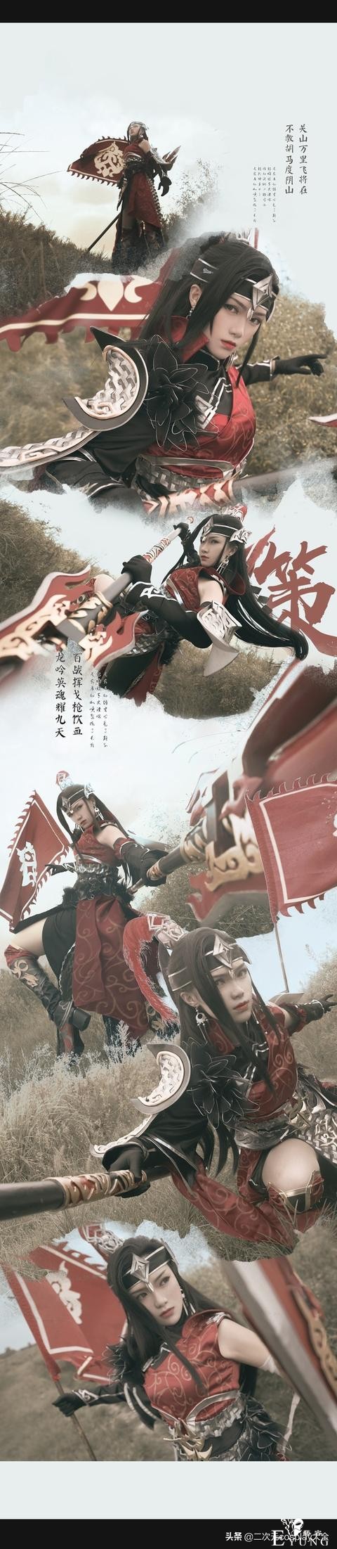 不负铠甲，不恋红妆：《剑网三》天策破虏军娘cos-1.jpg