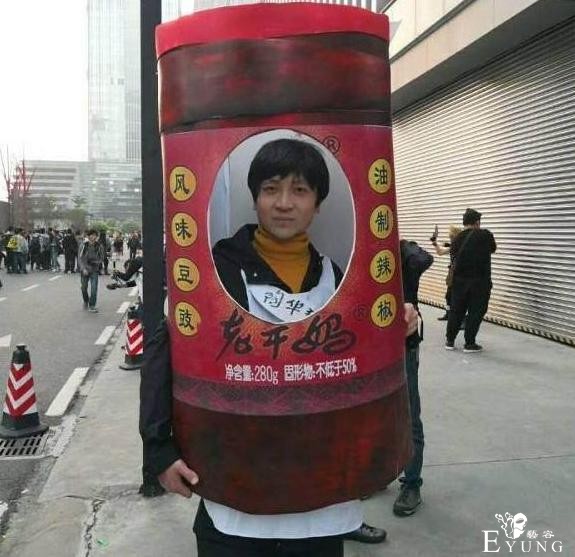 明星COS葫芦娃都被告了，我们普通人可以随便出cos么？-2.jpg