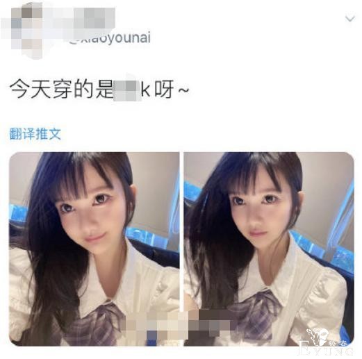 二次元风评被害，漫展拍违禁照片，这是JK被黑得最惨的一次-5.jpg