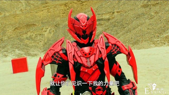 假面骑士01：“亡”姐皮套揭秘，外形酷似红蜘蛛，她才是四骑最强-4.jpg