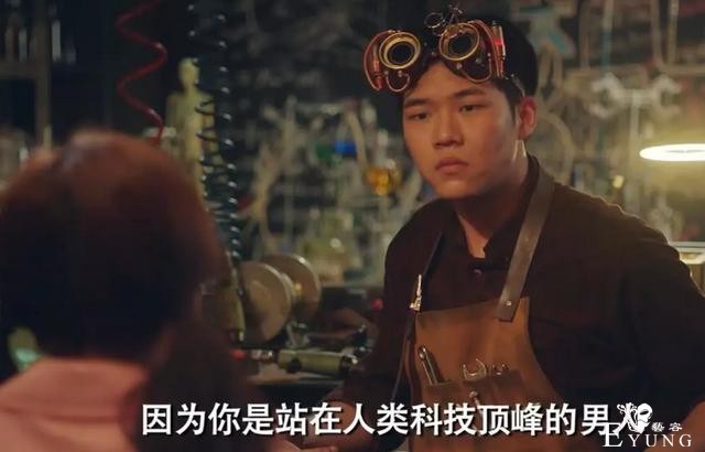 赵海棠斗鱼首秀牌面这么大？成果来了，万能小黑也来了，张伟呢？-4.jpg