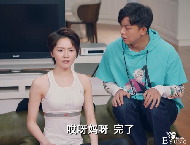 赵海棠斗鱼首秀牌面这么大？成果来了，万能小黑也来了，张伟呢？-5.jpg