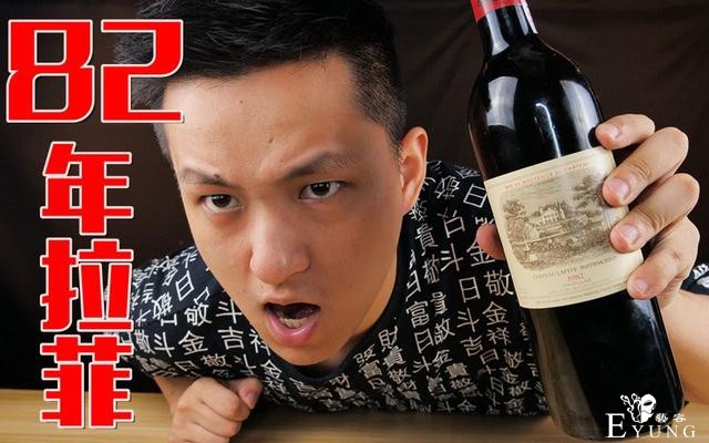 B站600万粉丝陷入商标纠纷，发视频表示可能是最后一期更新了-4.jpg