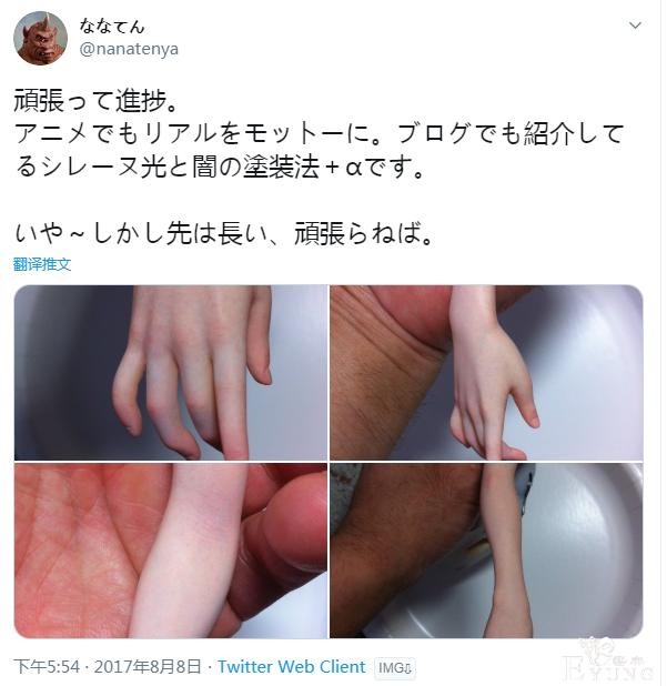 日本匠人做手办，逼真到血管都清晰可见，却被人误会是糖王的作品-4.jpg