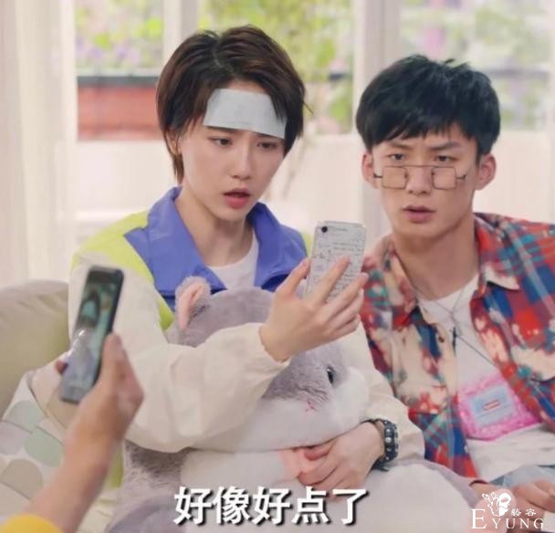 赵海棠追诸葛大力追到了斗鱼，张伟：真有你的，小赵同学！-1.jpg