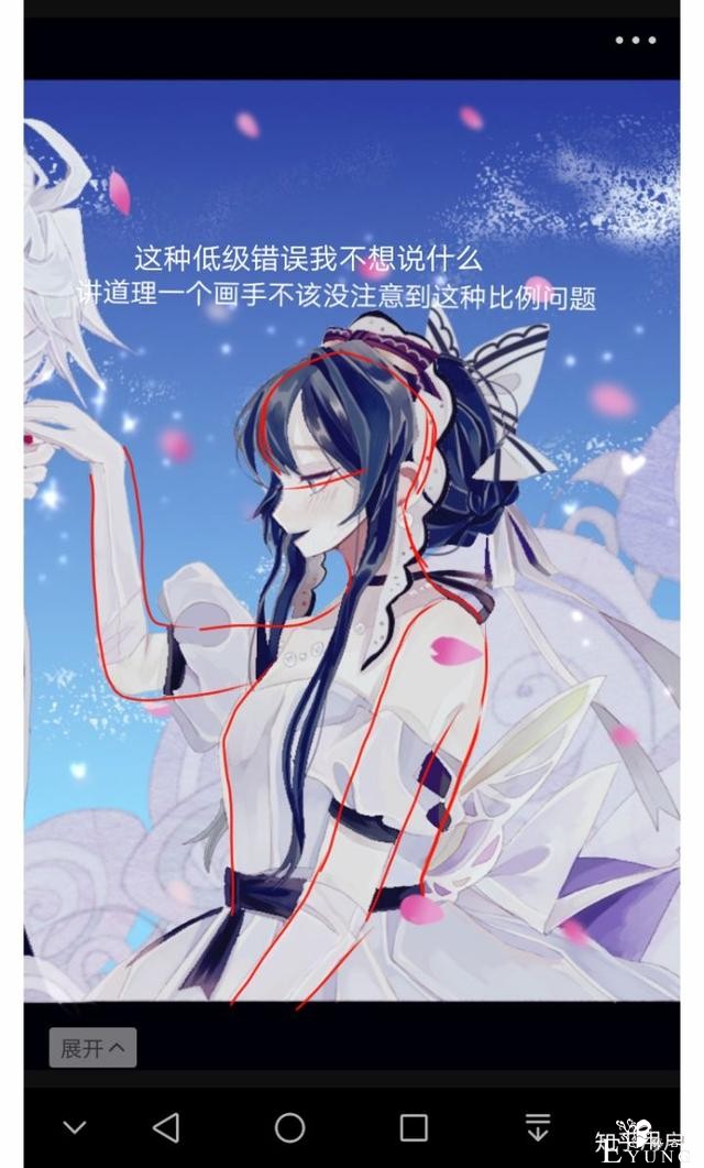 “设圈”是什么东西？未成年画师的画拍出32万高价的背后-9.jpg