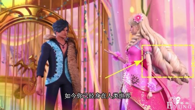 《精灵梦叶罗丽》建模的不足之处，不但露胖次还有穿帮笑话-1.jpg