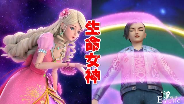 灵公主：我是生命女神，茉莉：我是甜点女神，她：可怜女神了解下-3.jpg