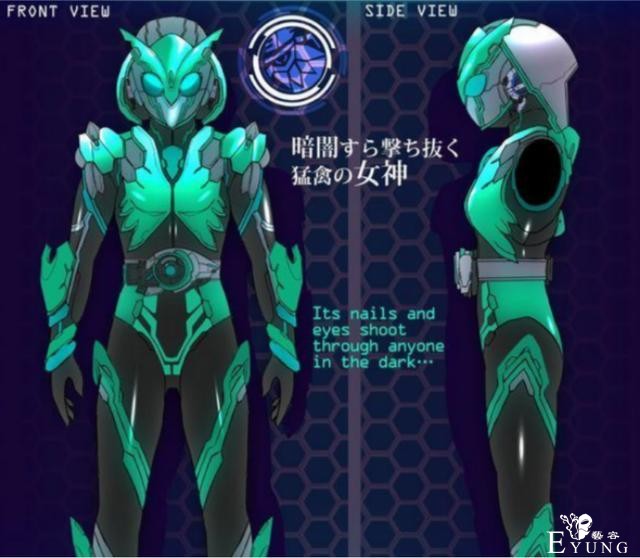 假面骑士伊兹设计图曝出，电池鼓包疑是剧情需要，胖瘦合体变骑士-3.jpg