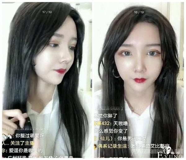 他是网红伪娘，直播时发现整过容，网友：一个整容失败的案例！-4.jpg
