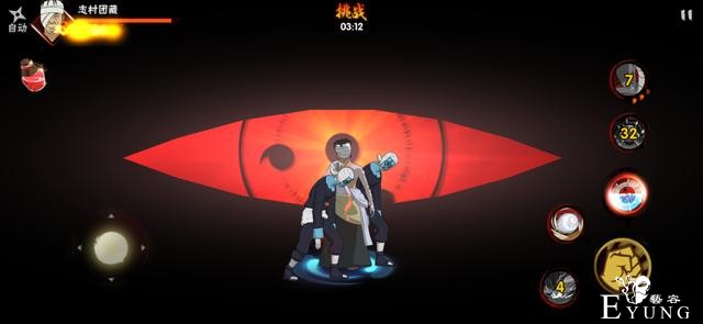 火影忍者：这些忍者秘境称王，决斗场也不弱，萌新尴尬期的最优选-6.jpg
