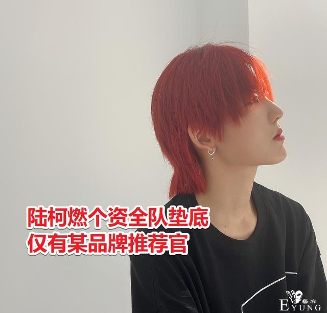 THE9个资不均匀，虞书欣没综艺赵小棠没商务合作，喻言安崎同待遇-2.jpg
