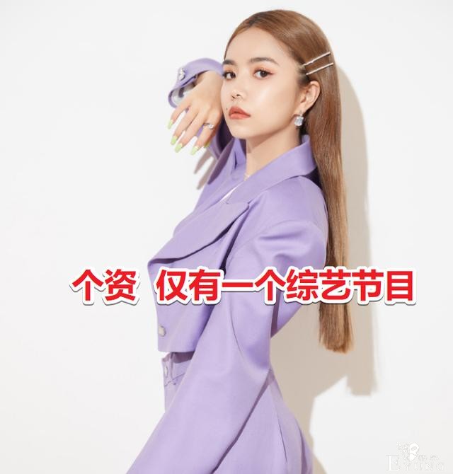 THE9个资不均匀，虞书欣没综艺赵小棠没商务合作，喻言安崎同待遇-4.jpg