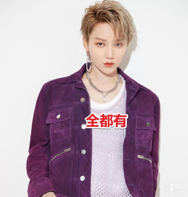THE9个资不均匀，虞书欣没综艺赵小棠没商务合作，喻言安崎同待遇-10.jpg