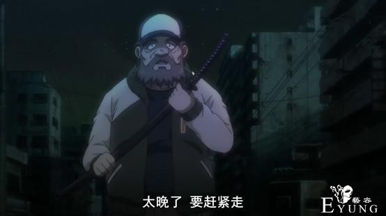 最可惜的B站新番，一手好牌打烂，糟心的制作毁了整部动画-4.jpg