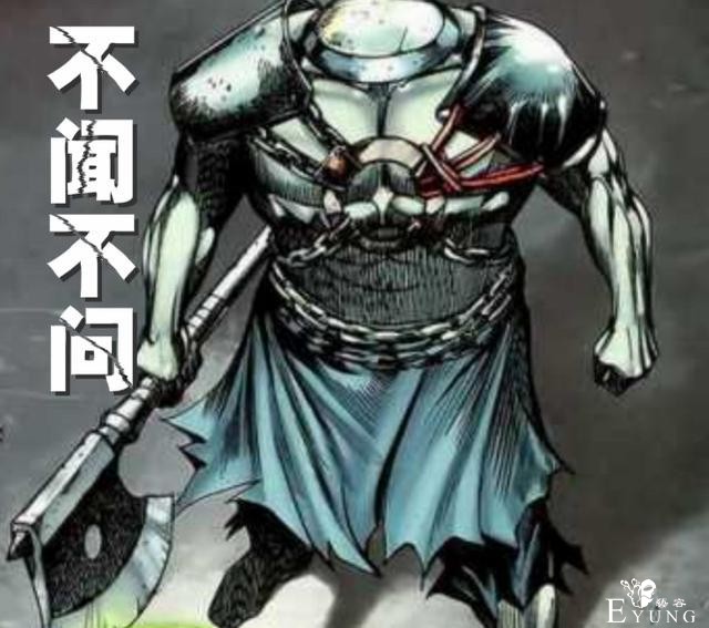 武庚纪：“变性”冥族大将真容曝光，身材性感，粉丝看后直呼爱了-4.jpg
