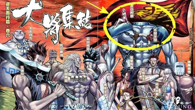 武庚纪：“变性”冥族大将真容曝光，身材性感，粉丝看后直呼爱了-5.jpg