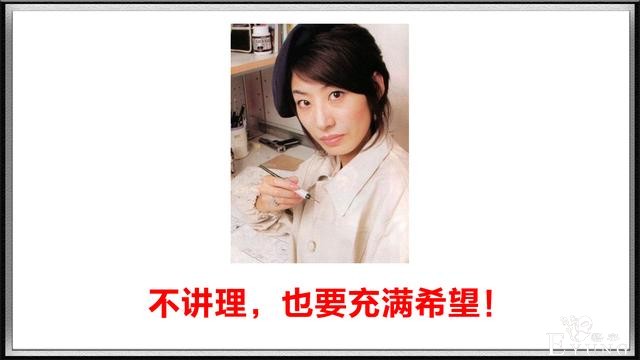 “国漫”和“日漫”差距很大，差距在哪里？其实缺少的太多-3.jpg