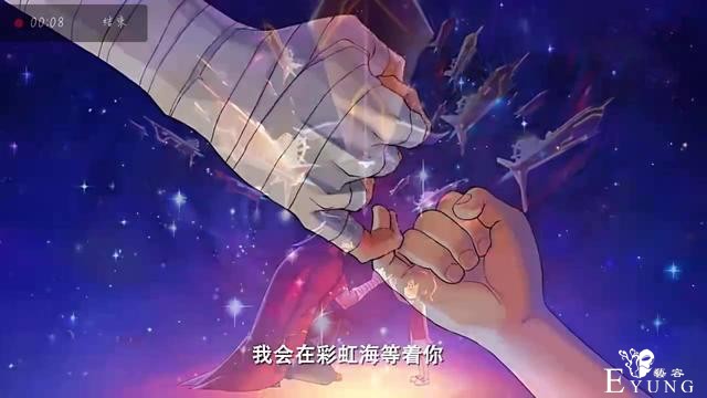 “国漫”和“日漫”差距很大，差距在哪里？其实缺少的太多-8.jpg