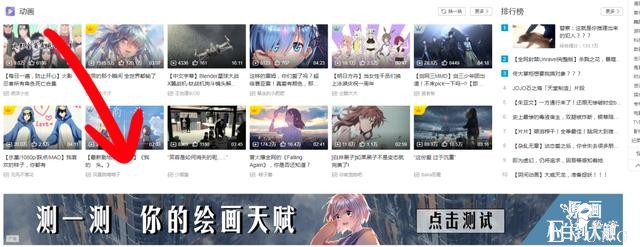 你听说过“学画画月薪百万”的传闻吗？这里面水太深了-4.jpg