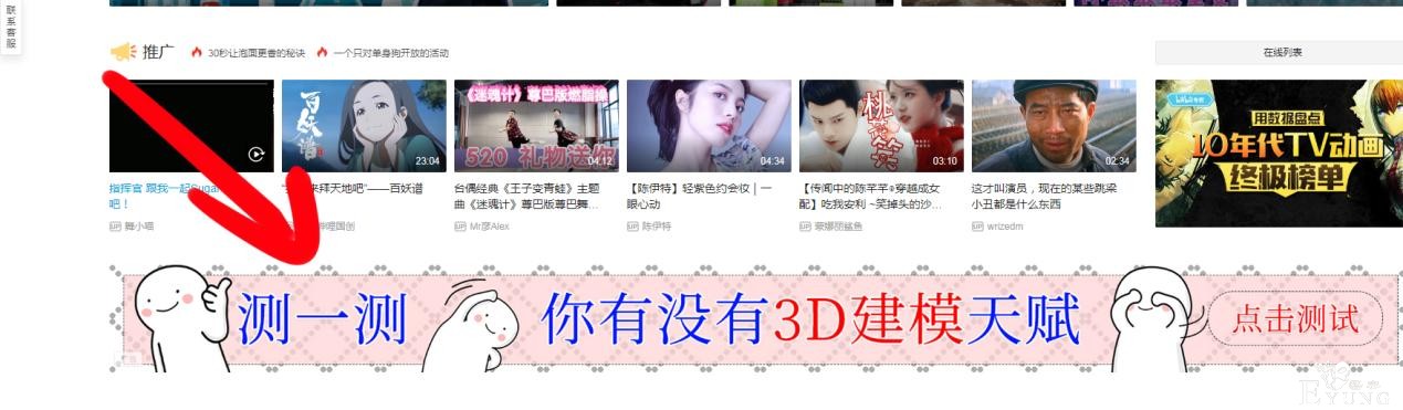你听说过“学画画月薪百万”的传闻吗？这里面水太深了-2.jpg