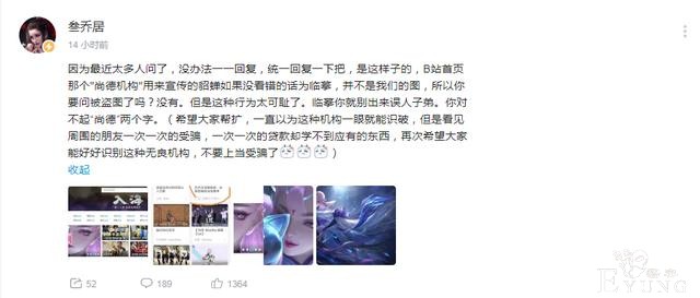 你听说过“学画画月薪百万”的传闻吗？这里面水太深了-9.jpg