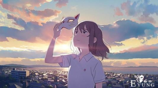 冈田麿里的新动画可以让我再爱一次，只是没有以往那般深沉-1.jpg