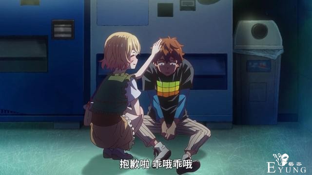 这部新番不止NTR，还是绿茶教科书，A站真的捡到“宝”了-1.jpg