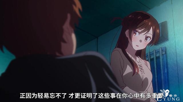 这部新番不止NTR，还是绿茶教科书，A站真的捡到“宝”了-3.jpg