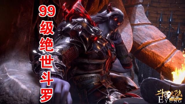 为何杀戮之王不敢动唐三？黑影就是答案，原来唐昊也在杀戮之都-1.jpg