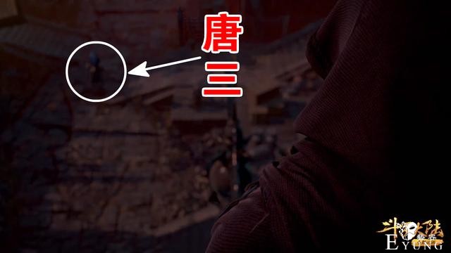 为何杀戮之王不敢动唐三？黑影就是答案，原来唐昊也在杀戮之都-4.jpg