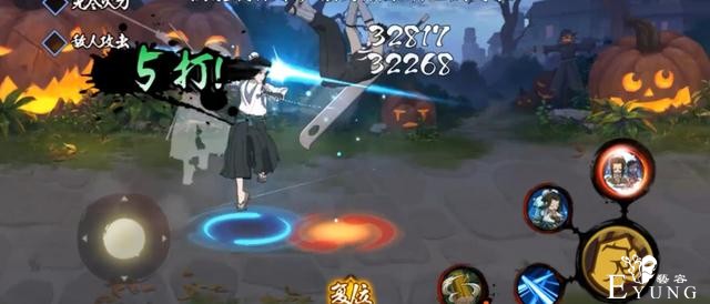 火影忍者：漂泊武士情报公开，白可能是限定B忍，人设很像剑心-5.jpg