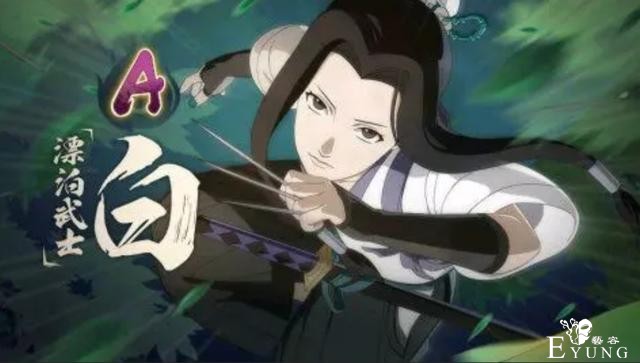 火影忍者：漂泊武士情报公开，白可能是限定B忍，人设很像剑心-1.jpg