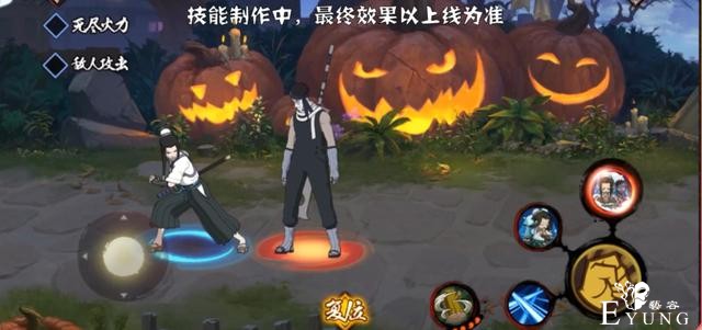 火影忍者：漂泊武士情报公开，白可能是限定B忍，人设很像剑心-4.jpg