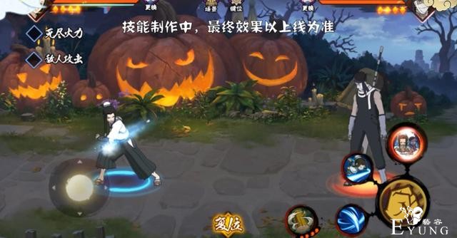火影忍者：漂泊武士情报公开，白可能是限定B忍，人设很像剑心-8.jpg