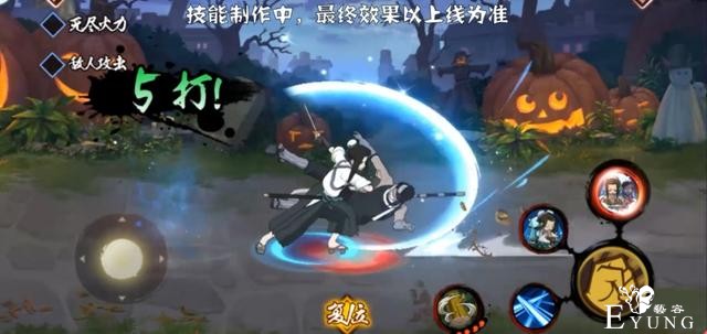 火影忍者：漂泊武士情报公开，白可能是限定B忍，人设很像剑心-6.jpg