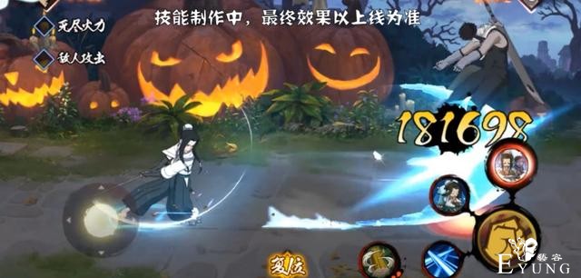 火影忍者：漂泊武士情报公开，白可能是限定B忍，人设很像剑心-9.jpg