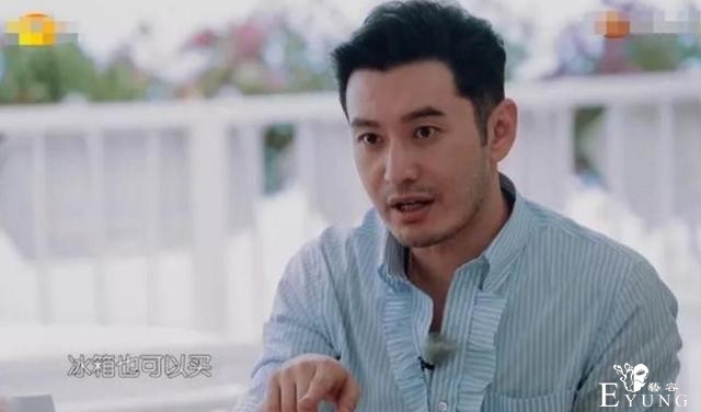 《乘风破浪的姐姐》网传发起人是黄晓明？那节目效果...-4.jpg