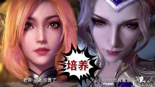 比比东一生干过五件大事，四坏一好，第一件坏事注定结局会送命-2.jpg