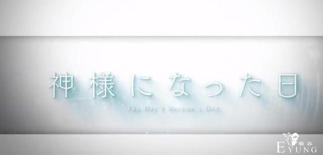 10月新番霸权，Key社和麻枝准出品，Charlotte原班人马五年后打造-1.jpg