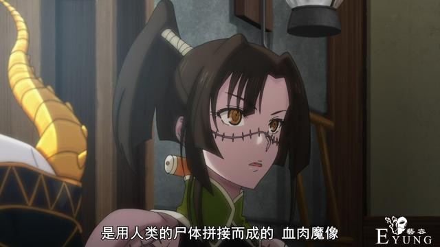 B站最“会”新番，3集女主就怀孕，名号“福利”却做科普内容？-2.jpg