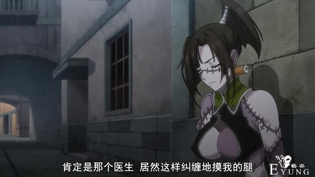 B站最“会”新番，3集女主就怀孕，名号“福利”却做科普内容？-6.jpg