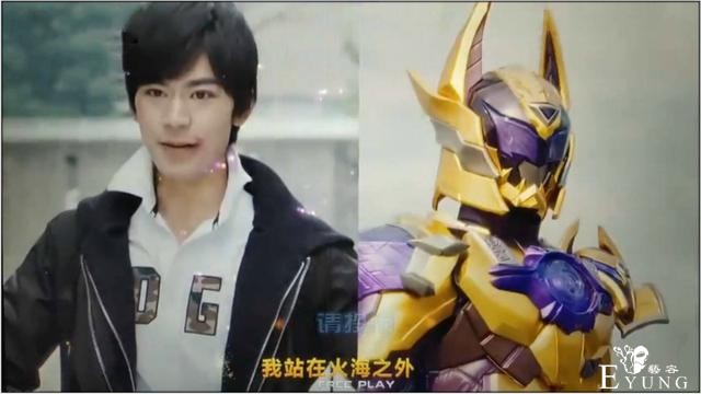铠甲勇士猎铠下半部，狼帅象帅海报流出，皮套“真香”赶上东大妈-2.jpg