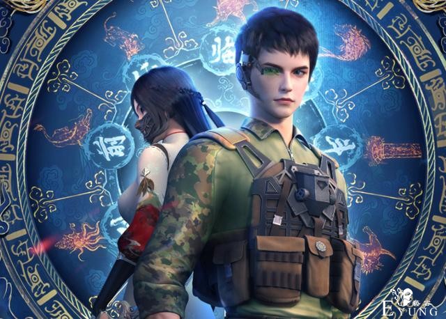7月这3部3D国产动漫我觉得值得一看，1部续作2部新作-4.jpg