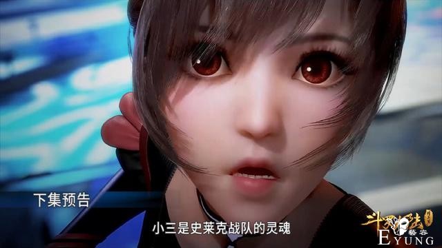 谁说小舞身材永远是“A”，其实还有“BCD”，看完之后不服不行-5.jpg