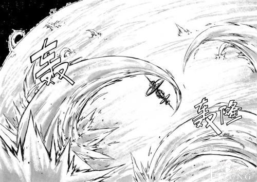 国产科幻作品改编漫画的开启——《全频带阻塞干扰》-6.jpg