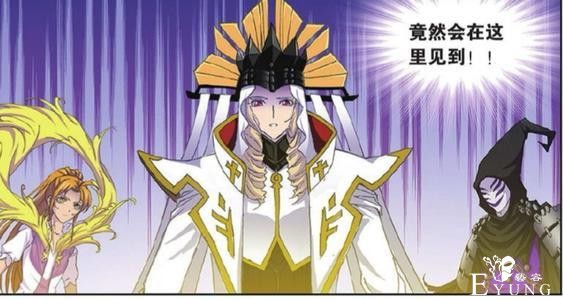 斗罗大陆系列的女反派，居然都是有着同样的设定-2.jpg