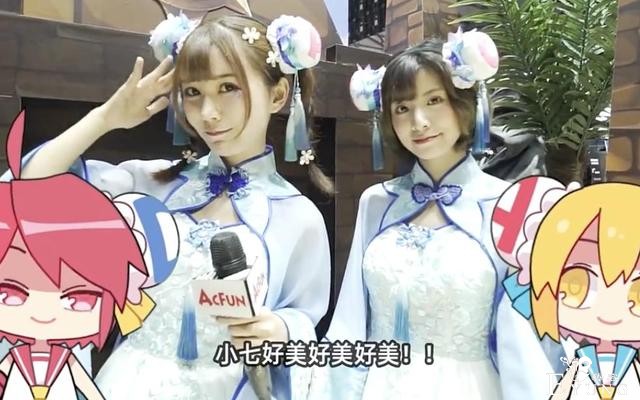 CJ展会资讯：A站出大招，AC娘和各大up齐聚，“崛起”时刻到了-3.jpg