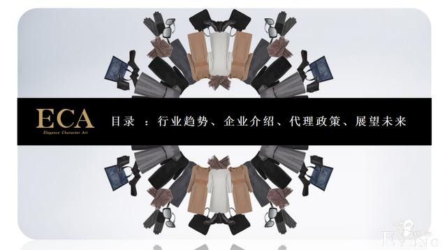 最近很火的美学社交新零售，你知道多少？-2.jpg