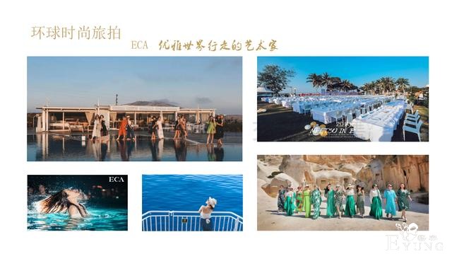 最近很火的美学社交新零售，你知道多少？-20.jpg